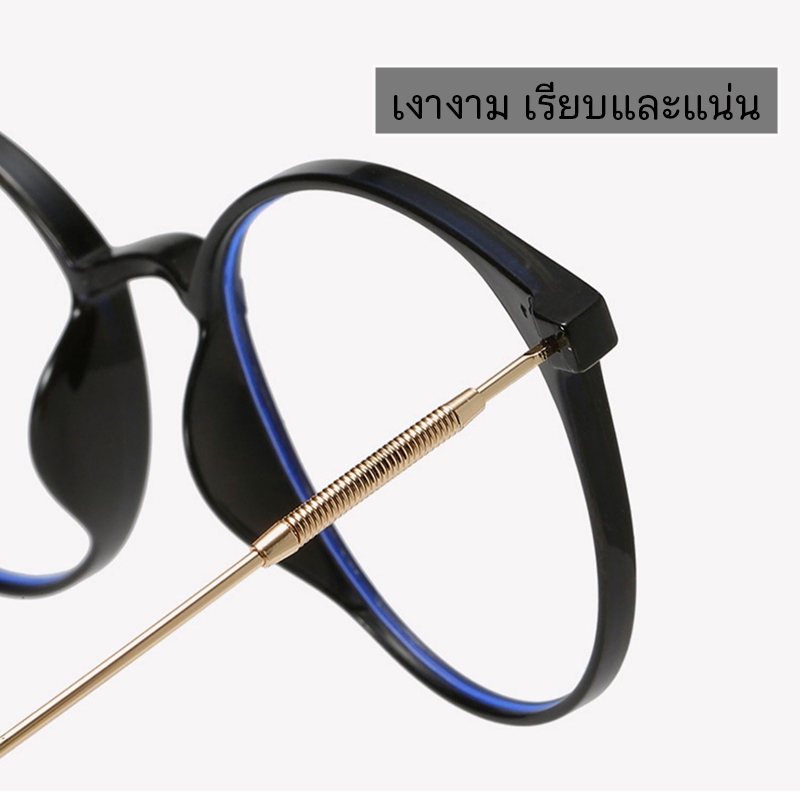 แว่นกรองแสงสีฟ้าแบบโฟโตโครมิก แว่นสายตาสั้นแฟชั่น -0.5 ถึง -4.0 องศาสําหรับผู้ชายและผู้หญิงเลนส์ที่ถอดออกได้ - รูปที่ 3