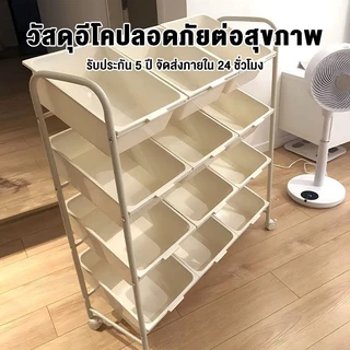 ชั้นเก็บของเล่นเด็ก ชั้นวางของใช้ในบ้าน ชั้นเก็บของ พื้นที่เก็บกว้างจัดแบ่งประเภทได้