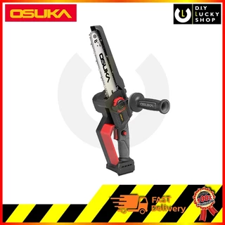OSUKA รุ่น OCMC537-K1 OCMC537-N เลื่อยไฟฟ้าไร้สายไร้แปรงถ่าน 8" 20V โอซุกะ เลื่อยโซ่ ไร้สาย 8นิ้ว มาแทน OCMC537-M1