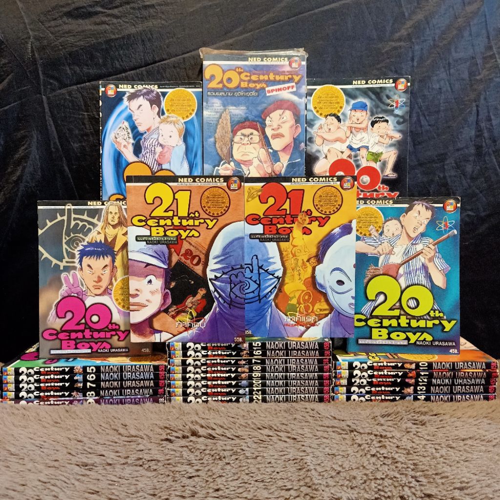 📚🐰💸 หนังสือการ์ตูนเรื่อง: 20th century boy ชุด 1-22 เล่มจบ+เล่มพิเศษ AA0003