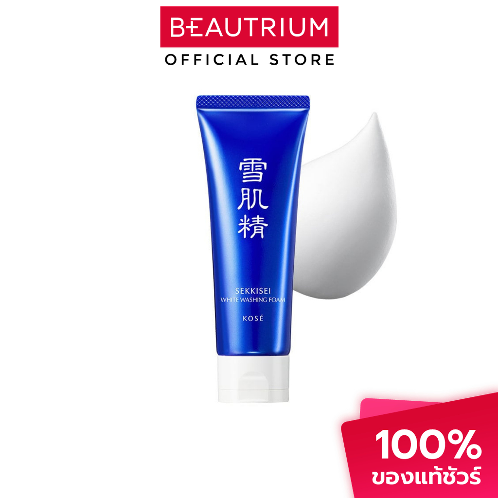 SEKKISEI White Washing Foam โฟมทำความสะอาดผิวหน้า 130g