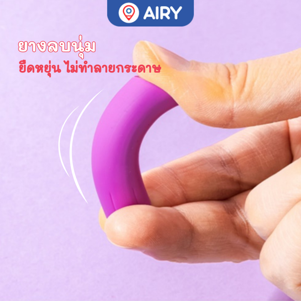 ยางลบ My Little Pony ดีไซน์แบบลิปสติก ตัวการ์ตูนโพนี่ รุ่น YZ3502 ลบสะอาด ลิขสิทธิ์แท้ ส่งจากไทย - รูปที่ 4