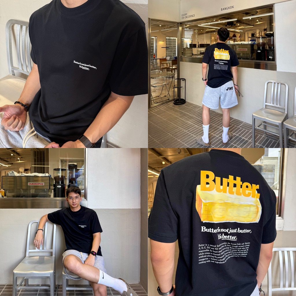 butter is not butter 🧈 #NewOver