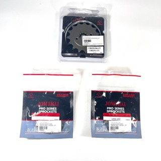 สเตอร์หน้า SUN (520) CBR250 CBR300 CRF250 13T 14T 15T เลือกเ…