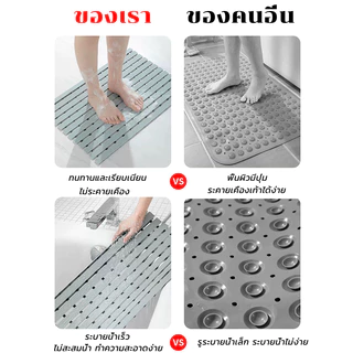 แผ่นรองกันลื่น PVC แผ่นรองอาบน้ำ แผ่นรองกันลื่นในห้องน้ำ แผ่นรองป้องกันการล้มสำหรับผู้สูงอายุและเด็ก