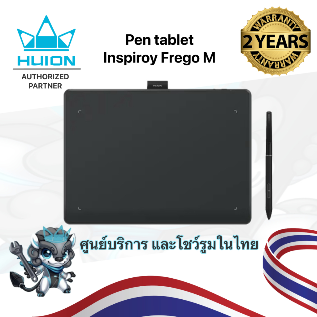 Huion PenTablet Inspiroy Frego M (Bluetooth 5.0) เมาส์ปากกาสำหรับวาดภาพกราฟฟิก