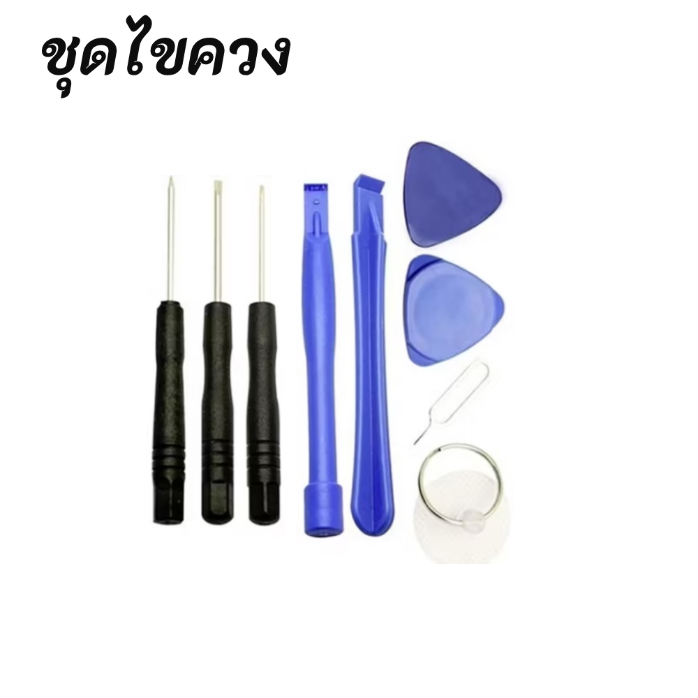 หน้าจอ Vivo Y91C เลือซื้อฟิล์มกันแตก+ชุดไขควงกับกาวติดหน้าจอ - รูปที่ 6