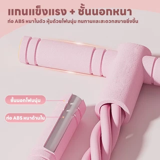 ❤️ส่งถุงมือ เชือกดึงซิทอัพ อุปกรณ์ฟิตเ ยางยืดโยคะ ยางยืดบริหารกล้ามเนื้อ ด้ามจับโฟม างคันเหยียบที่ท้องและเอวดึงเชือกดึง