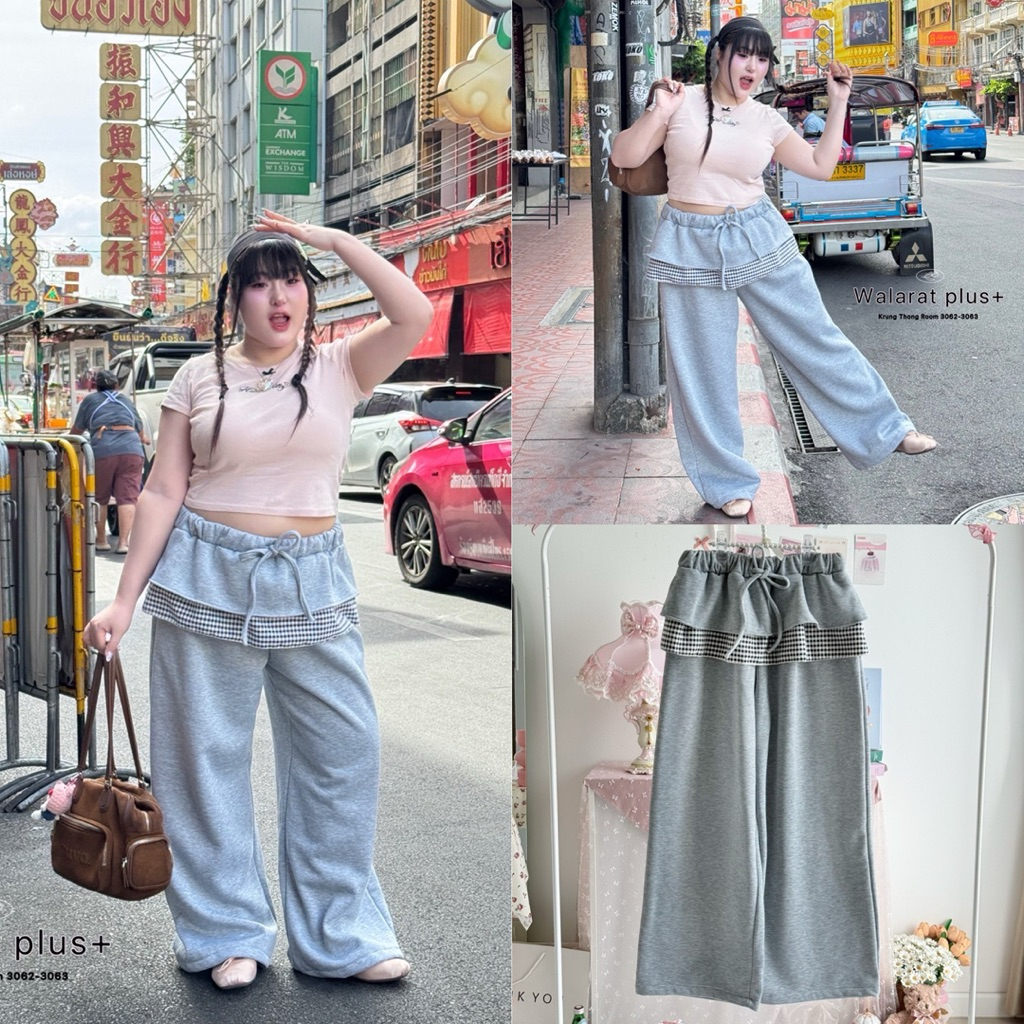 ✅สีใหม่มาค่ะ /WP/ กางเกงวอร์มฟรุ้งฟริ้ง มีไซส์เอว32-46 ดีเทลระบาย+ลายสก็อต ผ้านุ่ม ใส่สบาย คิ้วท์มาก #พลัสไซส์