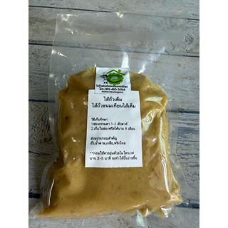 ไส้ถั่วเค็ม ไส้ถั่วขนมเทียนไส้เค็มแบบแช่แข็ง รสกลมกล่อมเผ็ดพ…