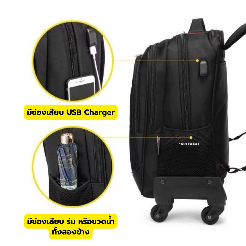 กระเป๋าเป้ล้อลาก 4 ล้อ💛หมุนได้ 360 องศา มีช่องใส่ Notebook เป้นักเรียนมีล้อ saint+2009 - รูปที่ 6