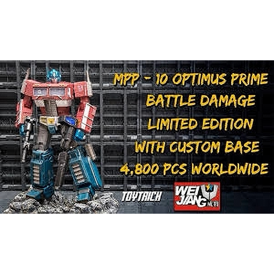 หุ่นยนต์แปลงร่าง Transformers ยี่ห้อ WeiJiang