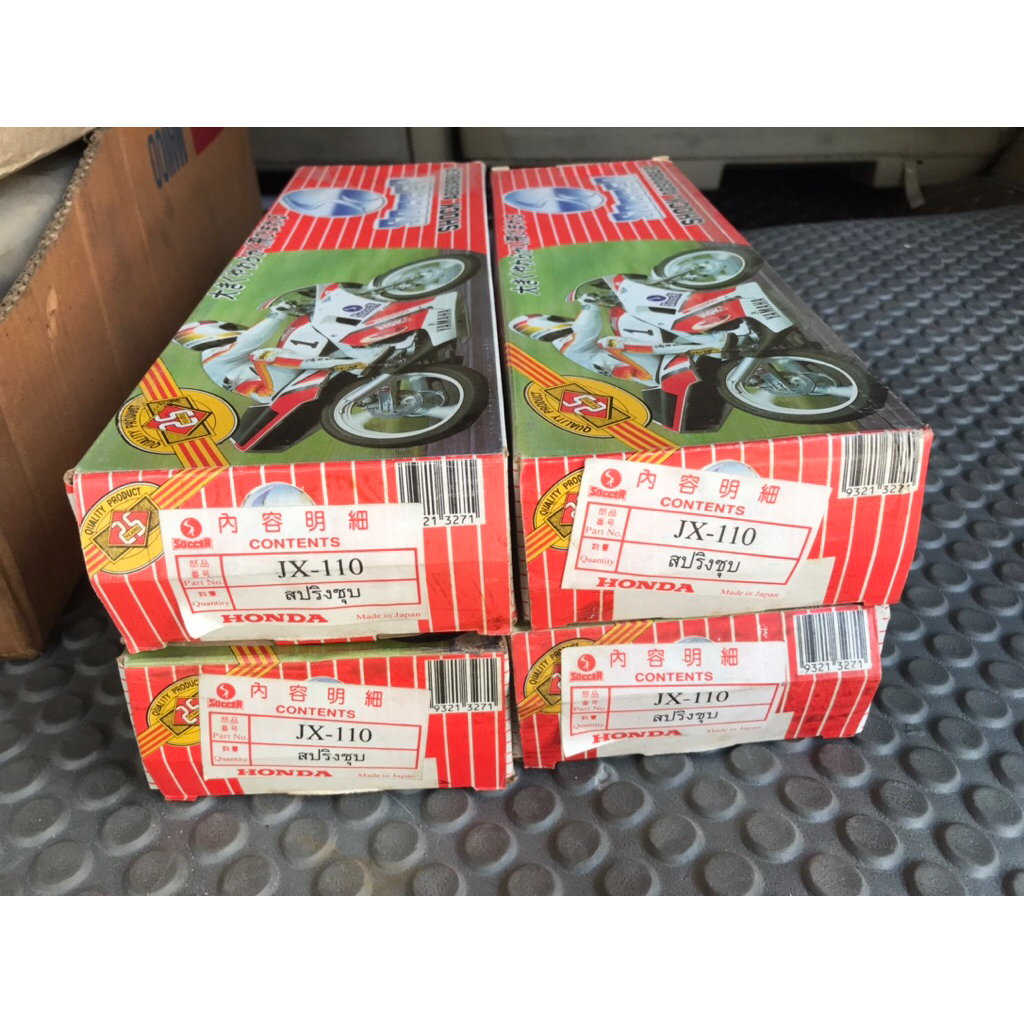 โช๊คหลัง Honda cg jx 110 125