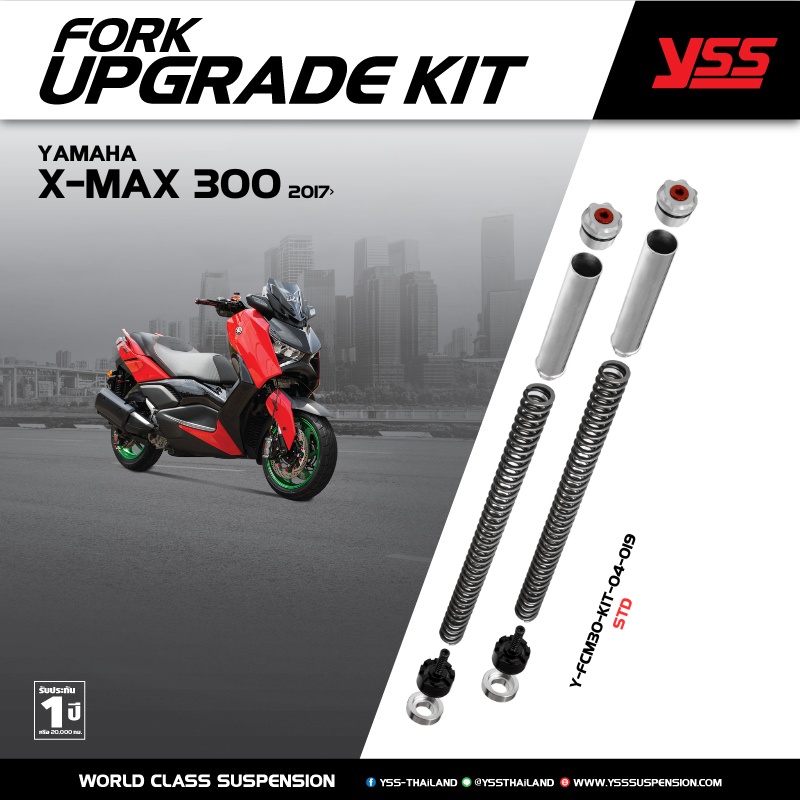 ชุดอัพเกรดโช้คหน้า (FORK UPGRADE KIT) และ FORK SPORT KIT สำหรับ YAMAHA X-MAX 300 รุ่นปี 2017>