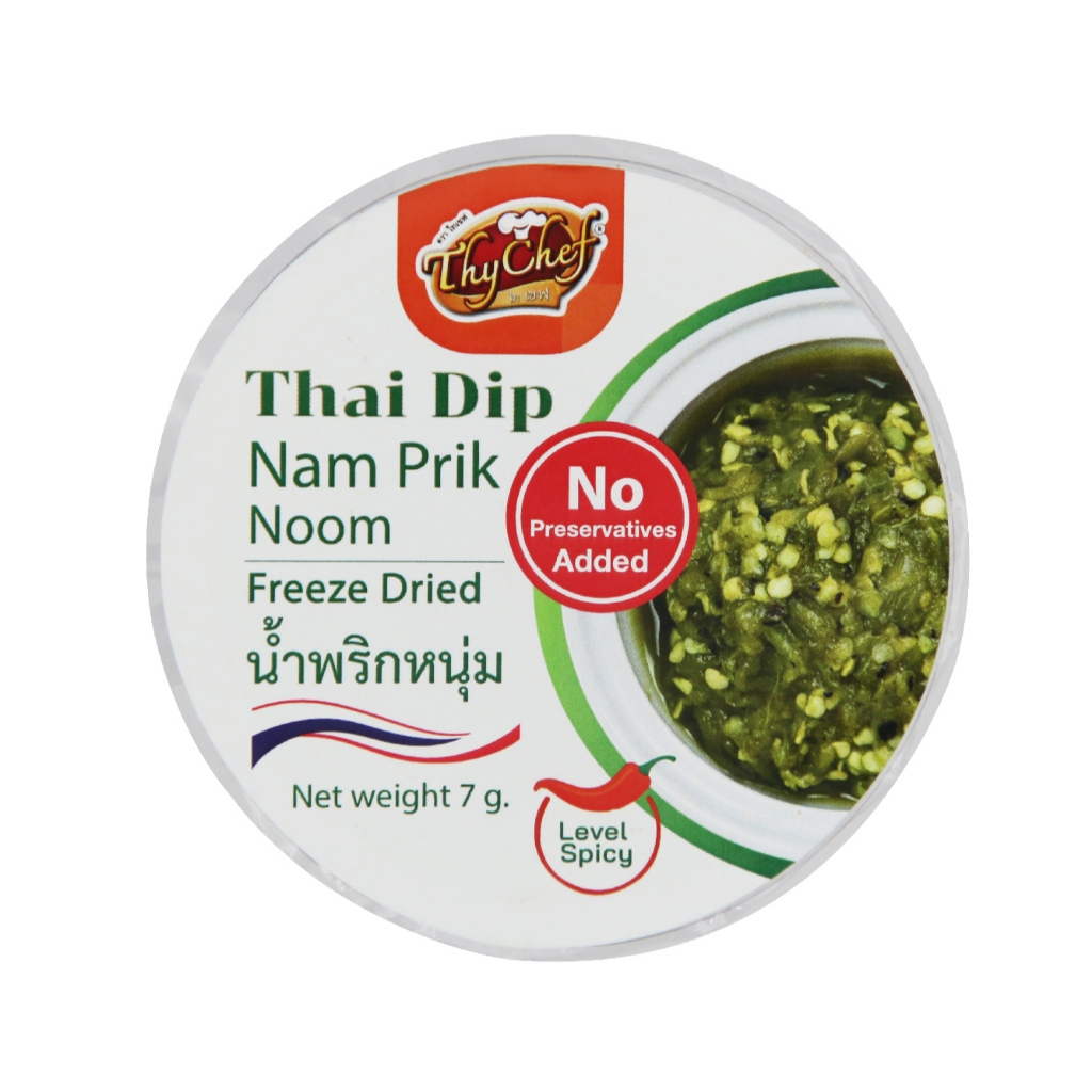 น้ำพริกหนุ่ม ฟรีซดราย ขนาด 7กรัม ตราไทเชฟ (#น้ำพริกหนุ่ม #น้ำพริก #ฟรีซดราย)