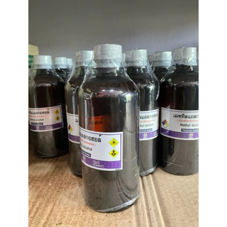 น้ำมันเติมตะเกียง ขนาด 450 ml