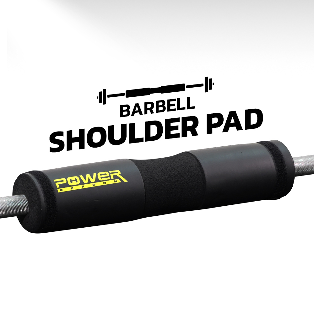 Power Reform ที่รองคอ ฟองน้ำรองคอแบบหนา โฟมหุ้มแกนบาร์เบล Premium Barbell Shoulder Pad AM-704