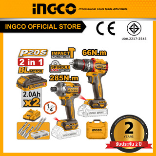 INGCO Combo set สว่านกระแทกไร้สาย 66 Nm และ สว่านไขควงกระแทกไร้สาย 285 Nm CKLI20277