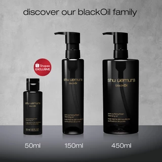 shu uemura ชู อูเอมูระ black oil pore purifying fresh cleansing oil 450ml คลีนซิ่งออยล์สูตรชาร์โคลและข้าวสีนิลพรีเมียม