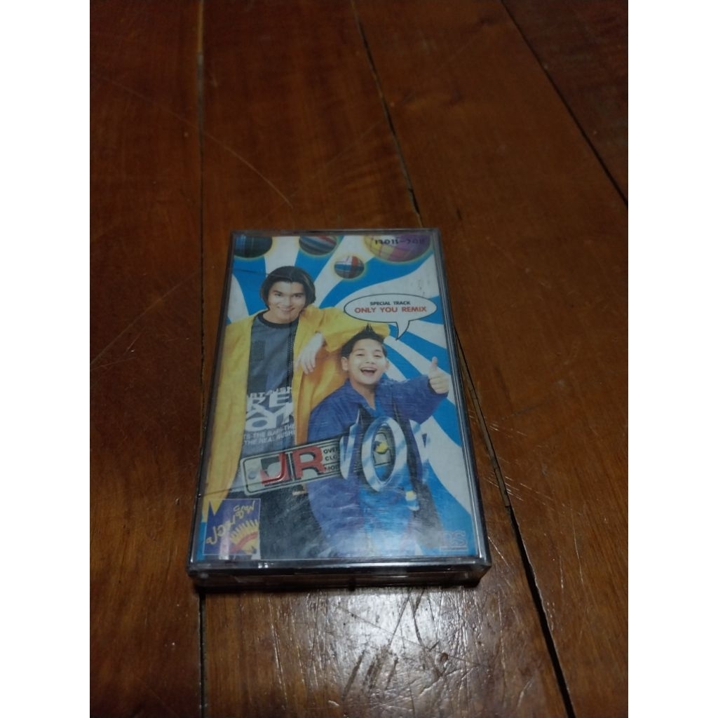 เทปเพลง JR.VOY อัลบั้ม เจอาร์-วอย มือสอง สภาพดี ของพร้อมส่งครับ