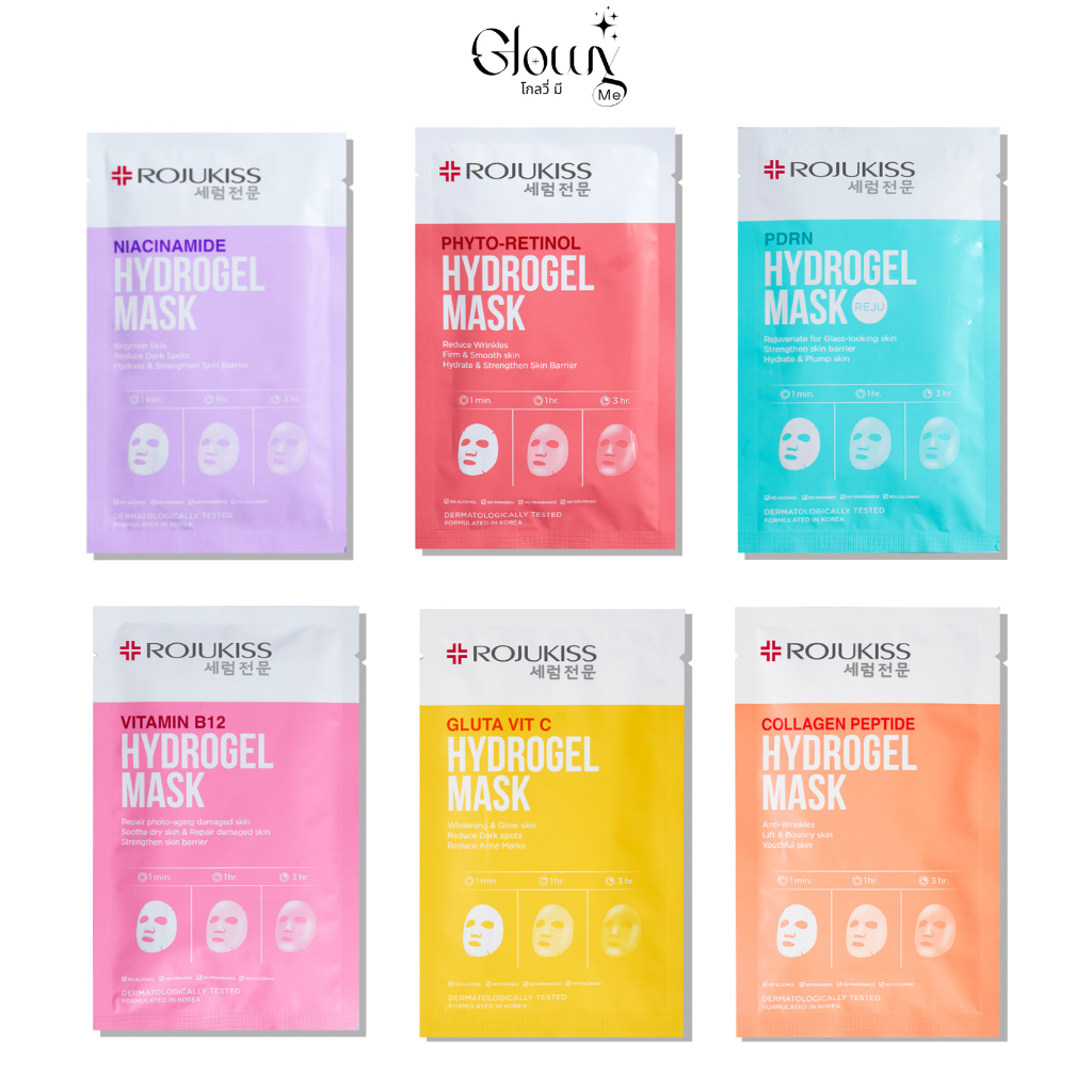โรจูคิส ไฮโดรเจล มาส์ก 33กรัม Rojukiss Hydrogel Mask 33g