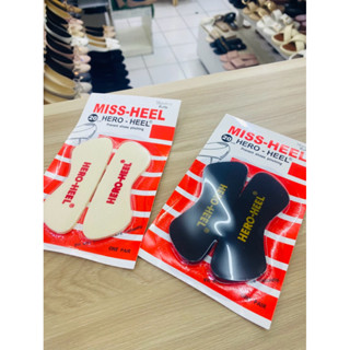 กัดกันเท้า Miss-Hell หรือHERO-HELL