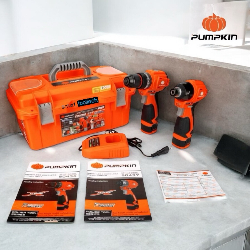 🔥รุ่นใหม่ปี2025 ชุด COMBO🔥 สว่าน PUMPKIN 16V 50438 สว่านกระแทก ไขควงกระแทก คอมโบแพ็คคู่