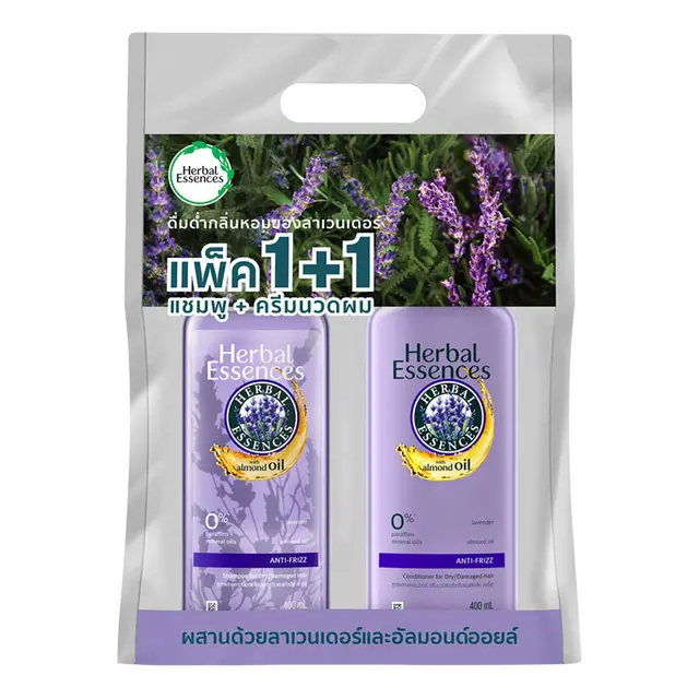 เฮอร์บัลเอสเซ้นส์แชม+นวด 400มล.X2