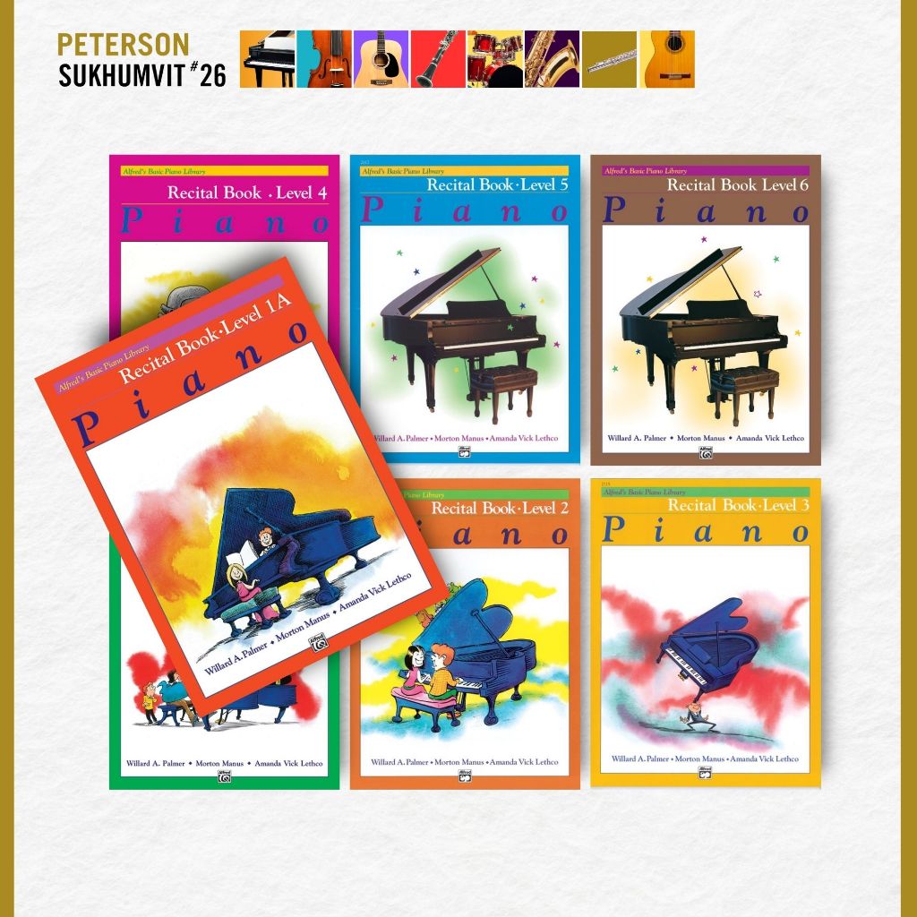 หนังสือเรียนเปียโน Alfred's Basic Piano Library: Recital Book