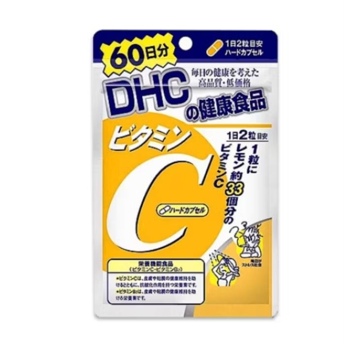 DHC VitaminC/DHC วิตามินซี
