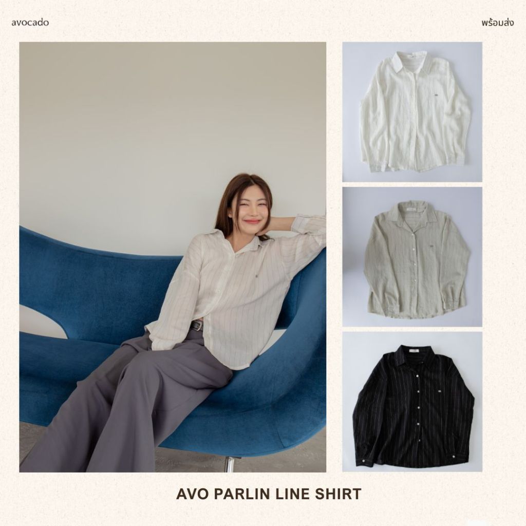 avo เสื้อเชิ้ตลายทาง parlin line shirt