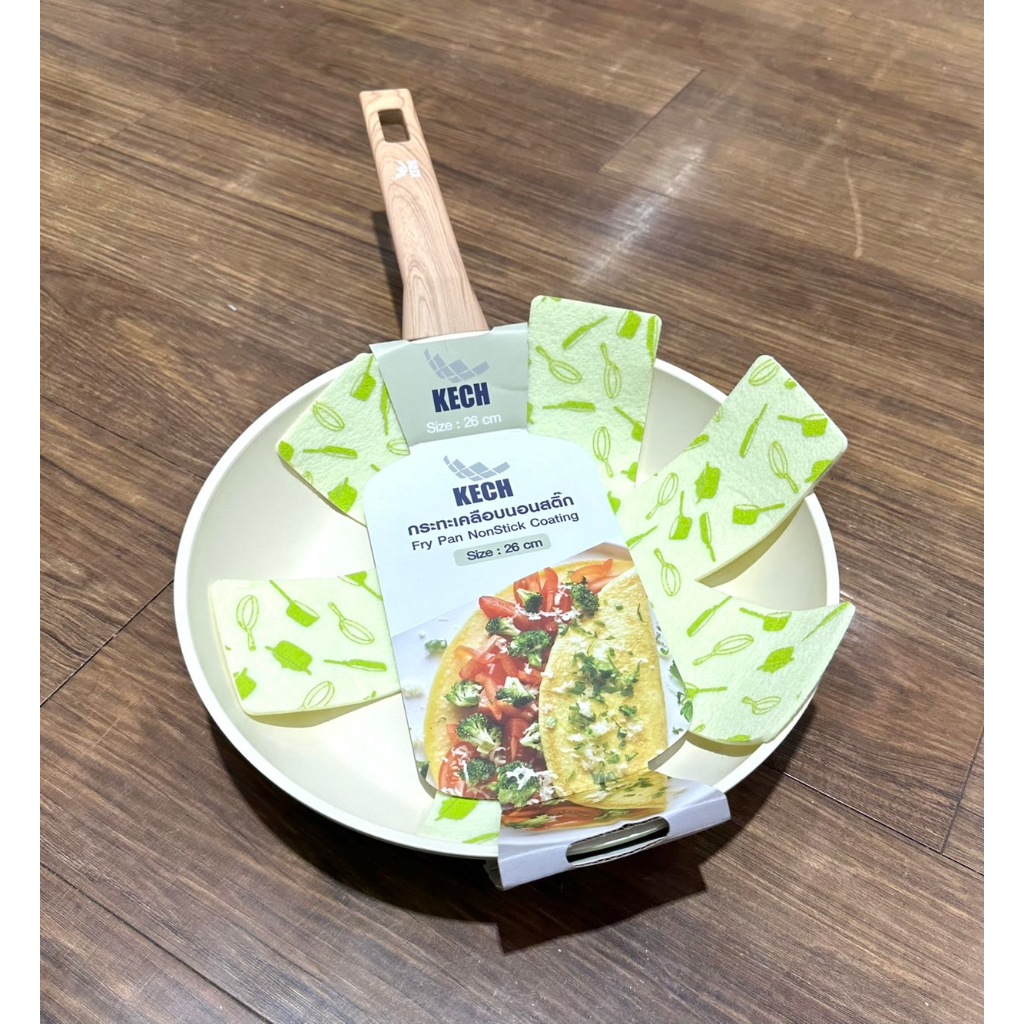 สีสวยมาก**กะทะทรงตื้น กะทะเคลือบ Non stick KECH สีเขียว ELLE ขนาด 28 ซม. สีสวยมาก***