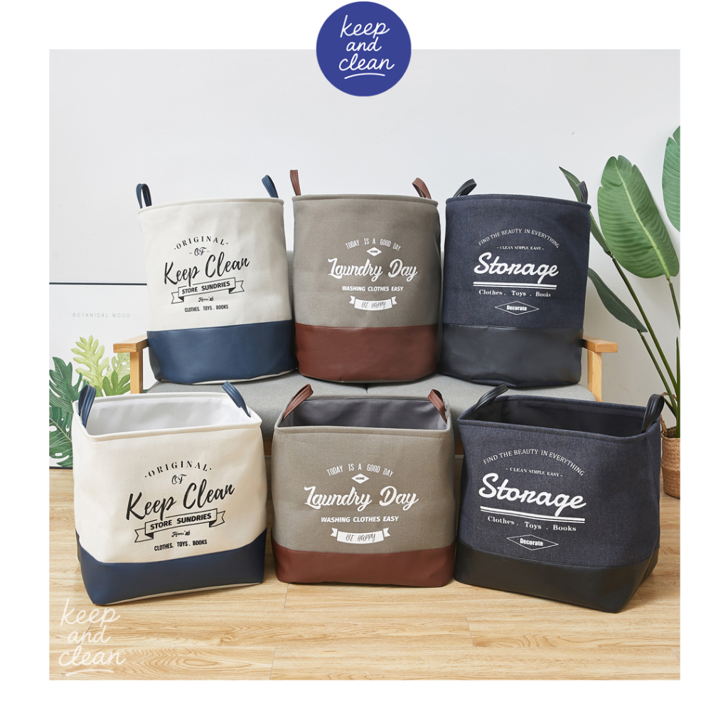 ✔️ Laundry Basket ตะกร้าผ้า ตะกร้าใส่เสื้อผ้า ตะกร้าอเนกประสงค์ มีหูหิ้วพับเก็บได้ เเข็งเเรง ใช้งานได้นาน
