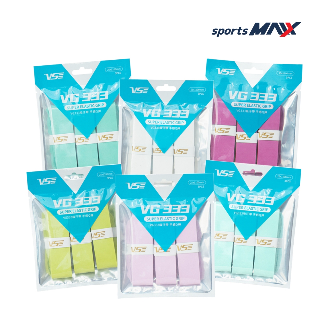(Super Elastic) พันด้าม VS รุ่น VG333 พันด้าม ไม้แบด ไม้เทนนิส (แพ็ค 3 ชิ้น) เด้ง หนึบ