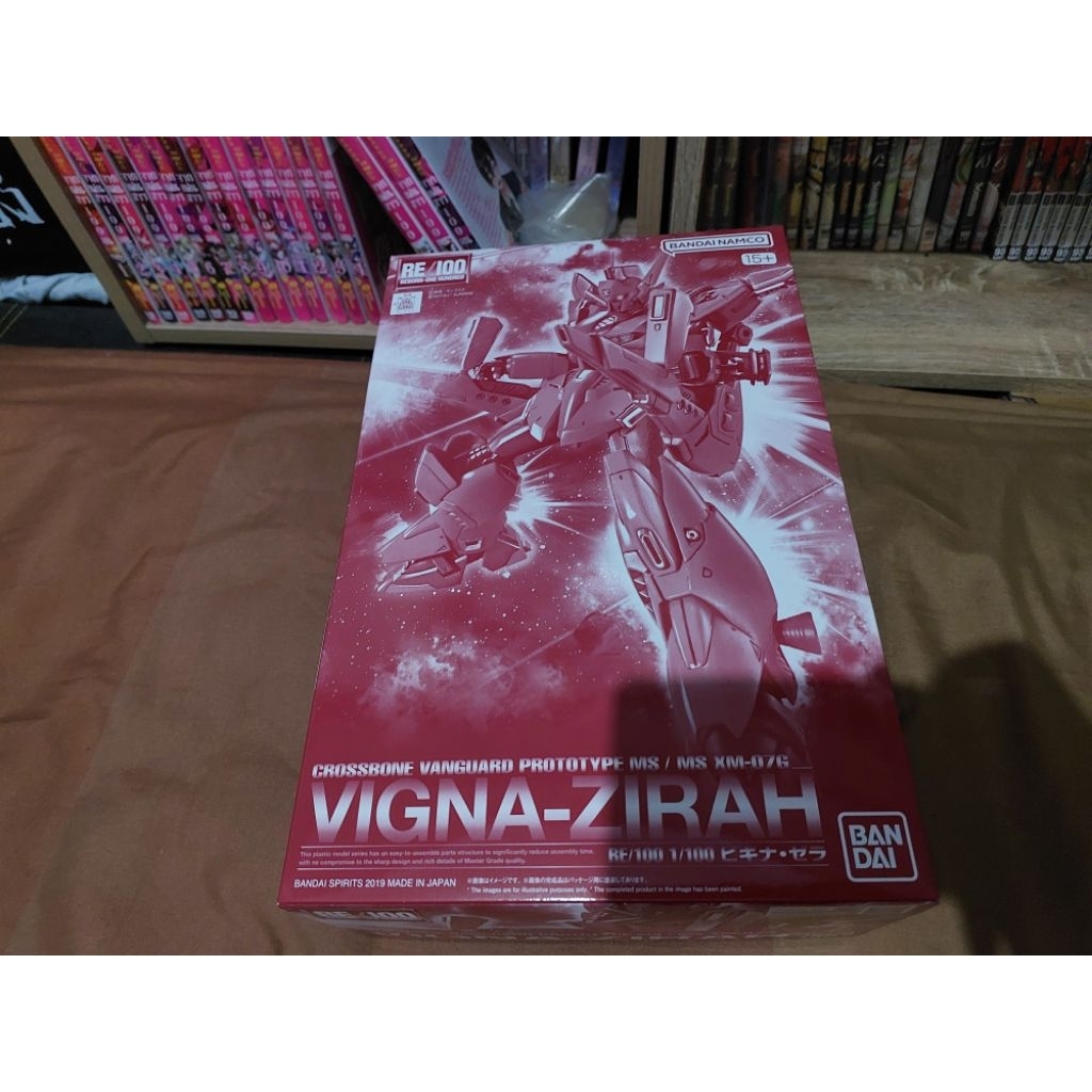 P-BANDAI RE1/100 VIGNA-ZIRAH GUNDAM