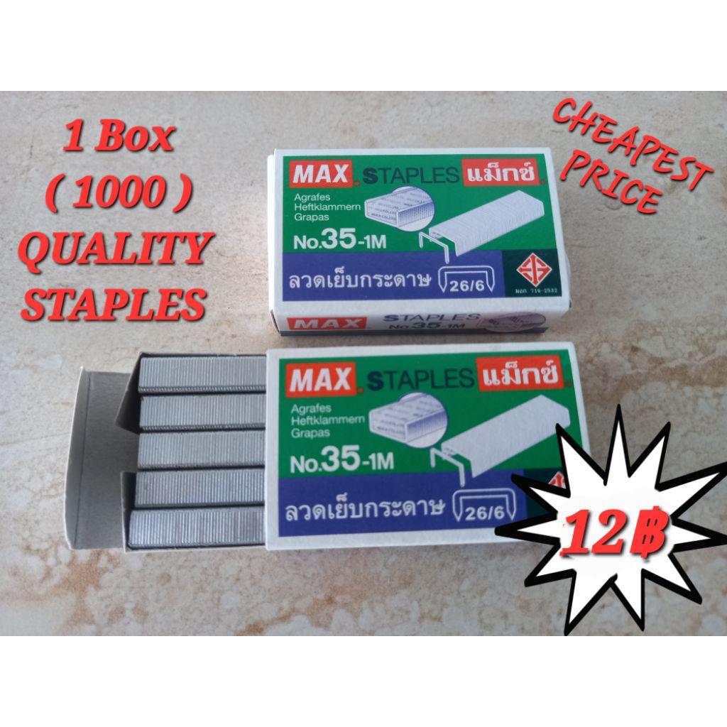MAX Staples No 35 - 1M ( 1 Box 1000 Staples ) 26/6 Office Stationery JAPAN Quality Brand Product