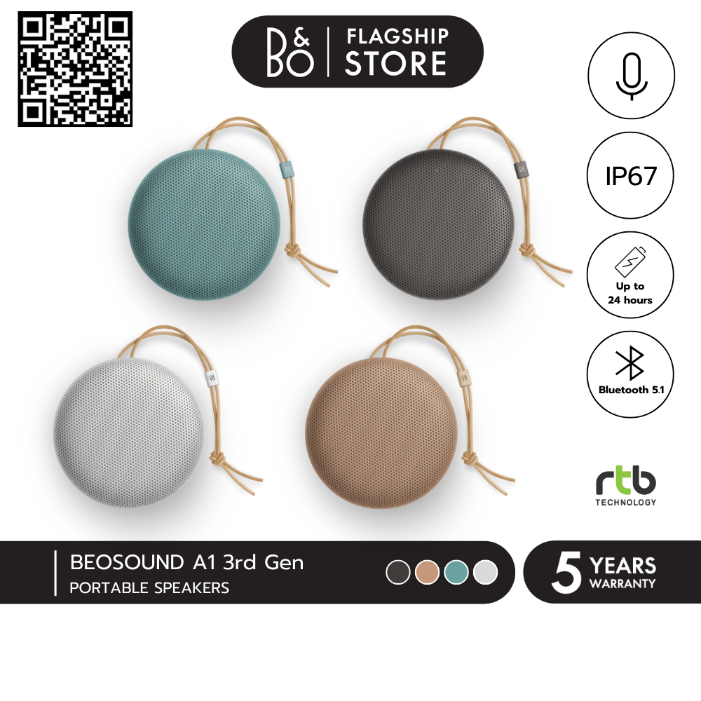 Bang & Olufsen (B&O) Beosound A1 3rd Gen ลำโพงพกพา Waterproof Bluetooth Speaker