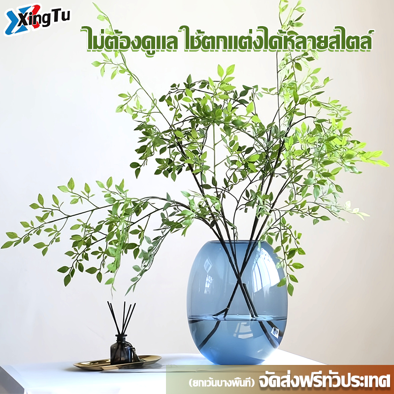 🌿จัดส่งฟรีทั่วประเทศ🌿พืชประดิษฐ์ กิ่งมะกอก ต้นไม้ปลอม  ความจำลอง 99.9% สูง106ซม สีเขียว ใบไม้ กิ่งมะกอก ตกแต่งบ้าน
