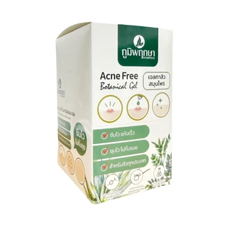 เจลทาสิวสมุนไพรAcne Free ภูมิพฤกษา (10 กรัม) <หลอด>