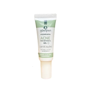 เจลทาสิวสมุนไพรAcne Free ภูมิพฤกษา (10 กรัม) <หลอด>