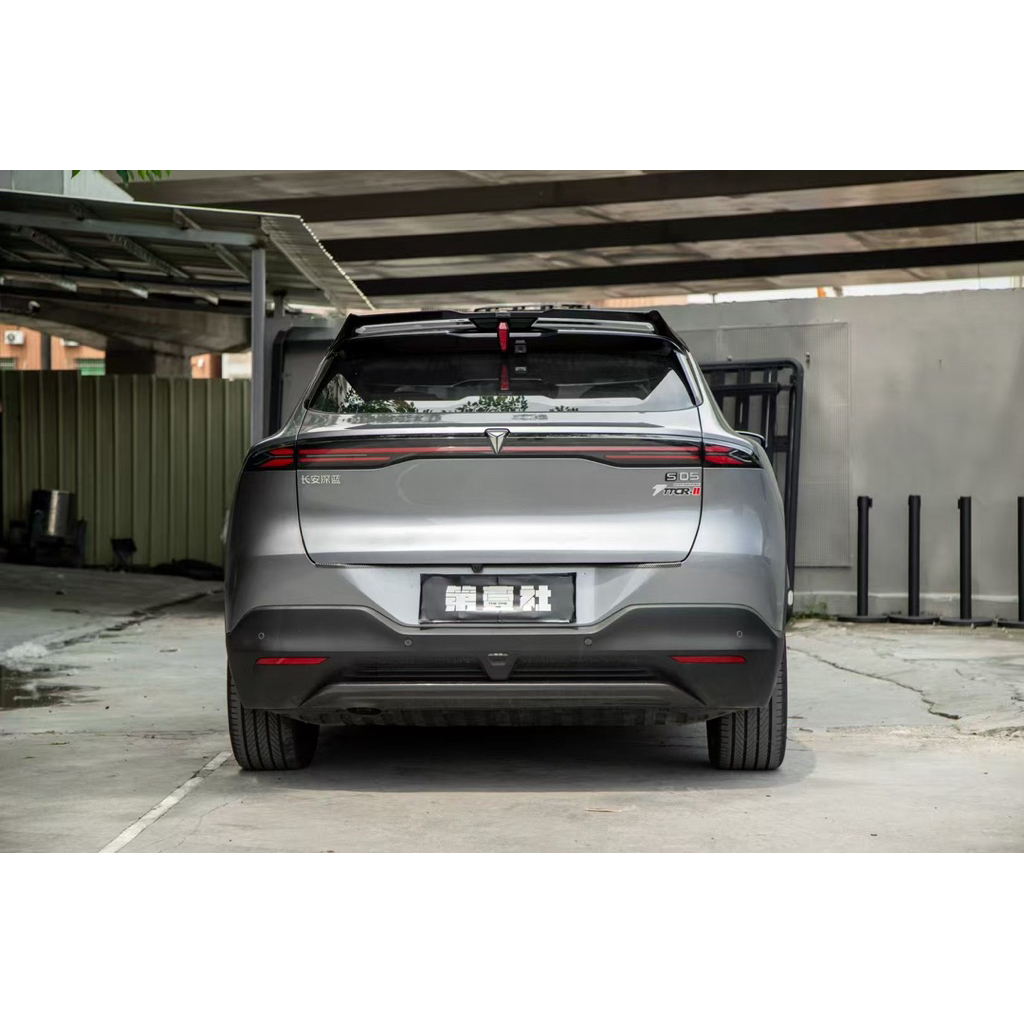 【Deepal S05-2025】 เหมาะสำหรับ Changan Deep Blue S05 Sports Wings สามารถนำเข้าได้ทุกรุ่นทุกยี่ห้อที่ลูกค้าต้องการ