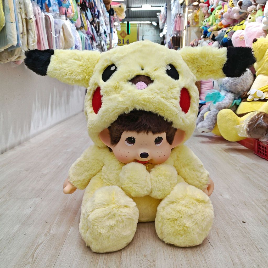 ตุ๊กตา Pikachu Monchhichi : Pikachu Monchhichi Plush-Dolls