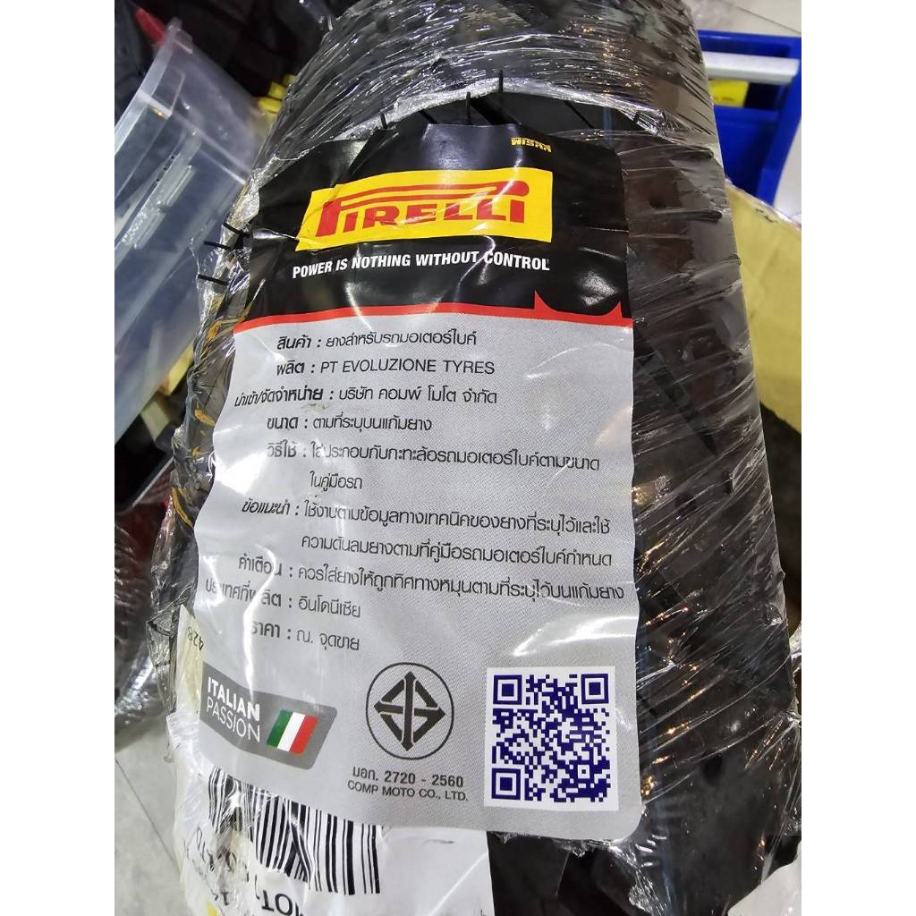 Pirelli Rosso Scooter Lead 1คู่  90/90-12 ปี25 100/90-10 ปี25 ยาง พีรารี่ รอสโซ่ ยางรถมอเตอไซค์ Honda Lead 1คู่ - รูปที่ 4