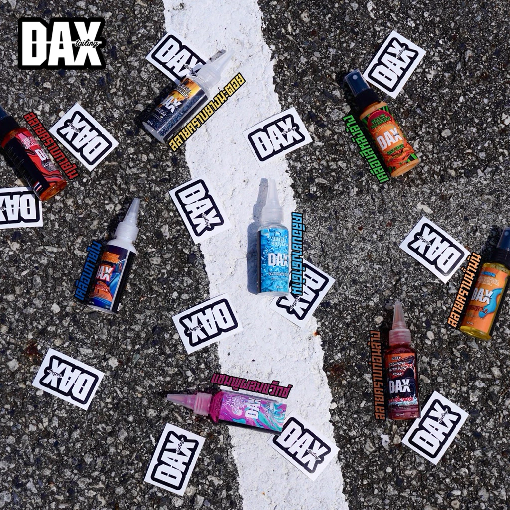 เซตทดลองน้ำยาล้างรถ DAX ครบเซต 8 ขวด ครบทุกขั้นตอนการล้างรถ ล้าง เคลือบ และขจัดคราบ (8 สูตร x 50 mL) thumbnail 3