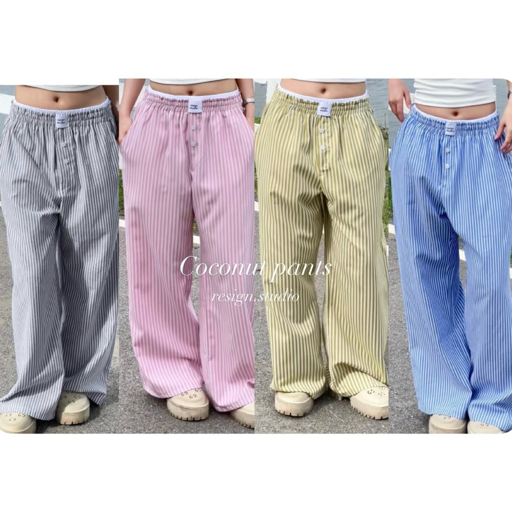 resign.studio - Coconut pants🥥🌴✨