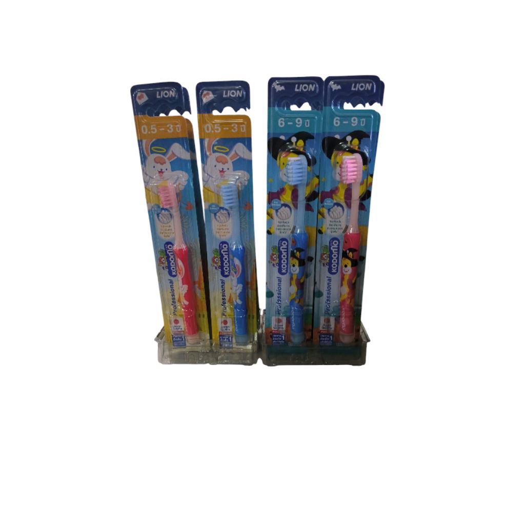 แปรงสีฟันเด็ก โคโดโมะ kodomo พร้อมส่ง