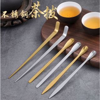 ช้อนตักชา 🌱 เขียวมัทฉะ 🌱 ช้อนไม้ไผ่ ช้อนสแตนเลสสีทอง(พร้อมส่…
