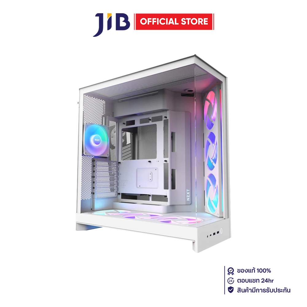 CASE (เคส) NZXT H9 FLOW RGB+ (2025) - WHITE E-ATX