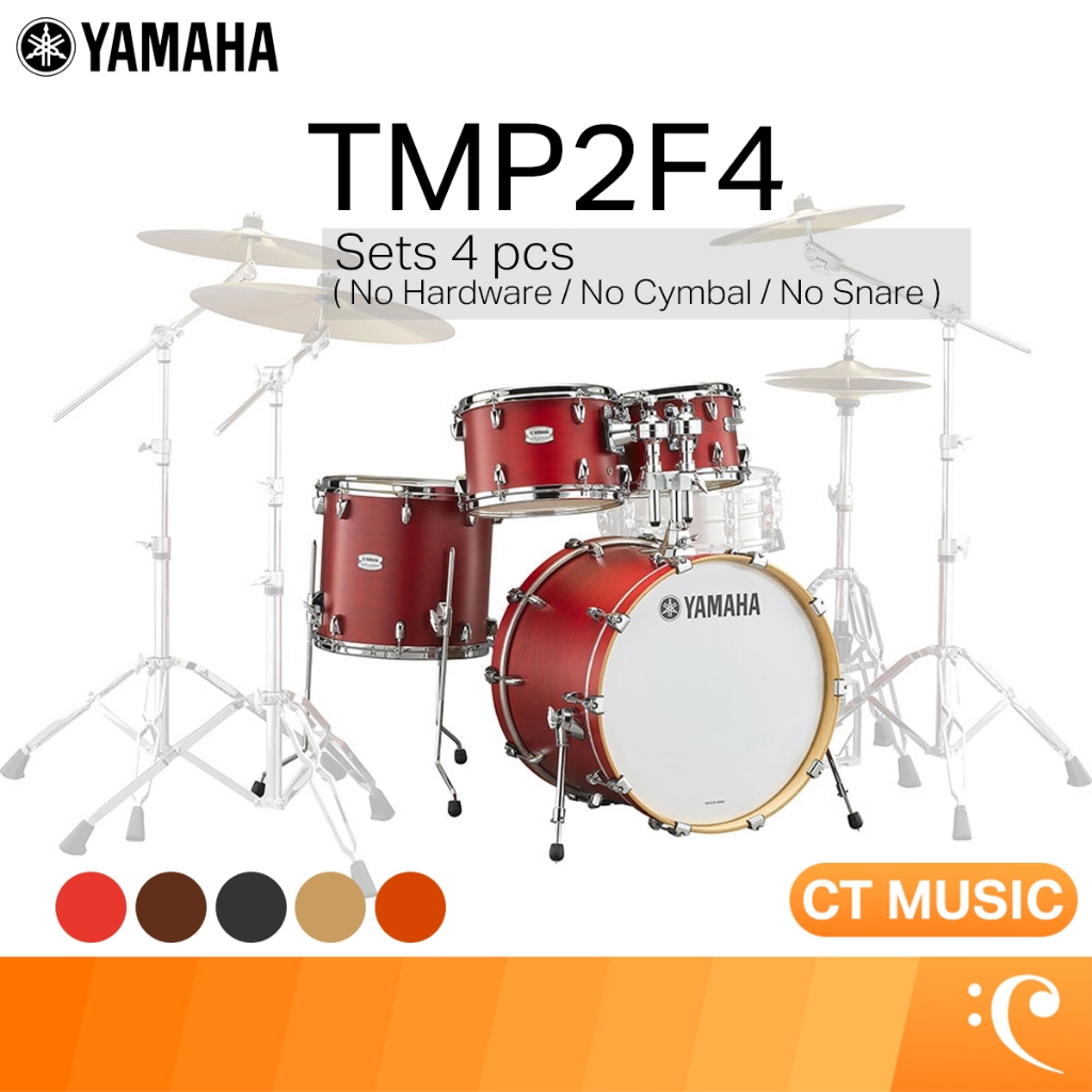 Yamaha TMP2F4 Tour Custom Drum Sets 4 pcs ( No Hardware / No Cymbal / No Snare ) กลองชุด กลอง