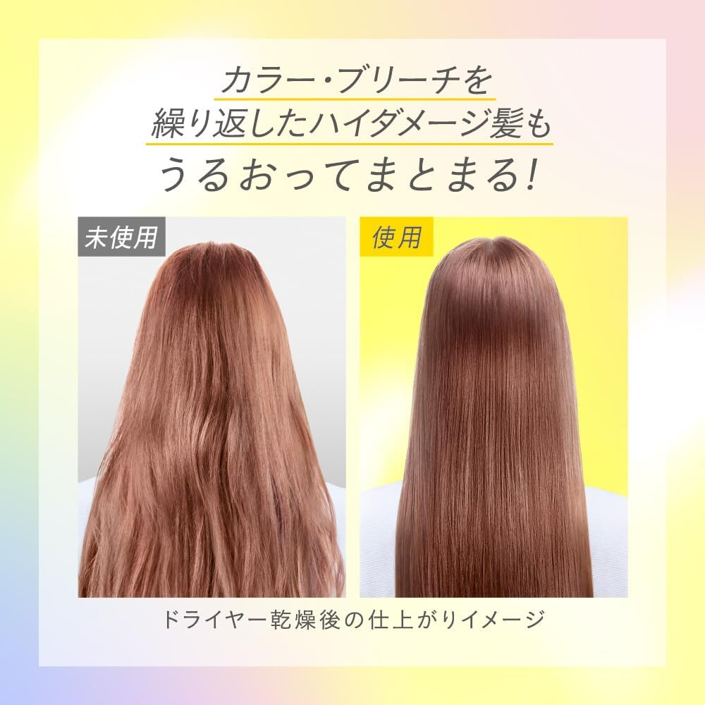 KAO Essential Premium Moisture Prize Sparkle Moist รูปที่ 7